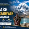 Mount Kailash Mansarovar Yatra Package | Presidential Holidays
